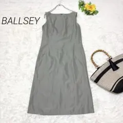 BALLSEYトゥモローランド＊裾プリーツワンピース　ノースリーブ　オリーブ色