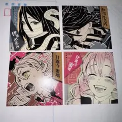 鬼滅の刃 スクエアステッカーコレクション 第1弾 甘露寺蜜璃 伊黒小芭内　4