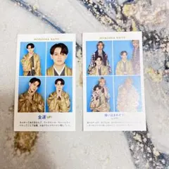 TravisJapan 宮近海斗 トレカ デタカ 厚紙 ドル誌