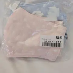 Item thumbnail for item 67facb0f-6221-4f51-8382-014a7ef8382b