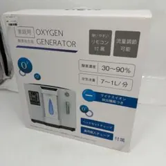 未使用 家庭用 酸素発生器 RS-E1837 OXYGEN GENERATOR - メルカリ