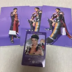 Item thumbnail for item ee4e92b2-1a5d-495c-a1a9-d6f218c1941f