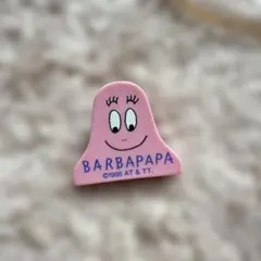 Item thumbnail for item 8c3ea415-b720-4030-b2bb-591713b1306f