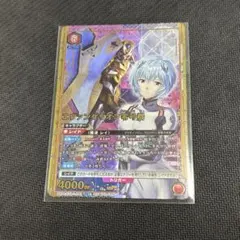 2026年最新】OBC ユニオンアリーナの人気アイテム - メルカリ