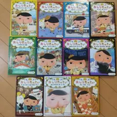 ほりるる様 リクエスト 2点 まとめ商品