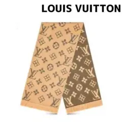 2025年最新】ジャイアントモノグラムの人気アイテム - メルカリ