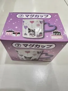 クロミ マグカップ