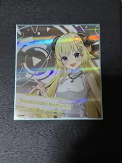 hololive SUPER EXPO 2026 ホログラム色紙 角巻わため