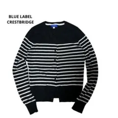 ブルーレーベルクレストブリッジ　シルク混　カーディガン　黒Ｍサイズ薄手　袖長め