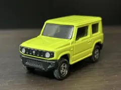 カズキング様 リクエスト 2点 まとめ商品