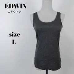 【a2565】EDWIN 美品 タンクトップ グレー 系 L アンダーウェアのサムネイル