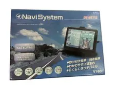 Navi System 7インチ ポータブルカーナビ DT-G1612R - メルカリ