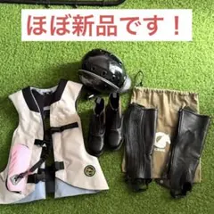 2026年最新】チャップス 乗馬の人気アイテム - メルカリ
