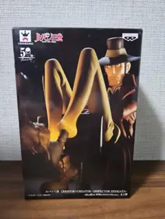 ルパン三世 CREATOR×CREATOR 造型師×写真家 銭形 フィギュア - メルカリ