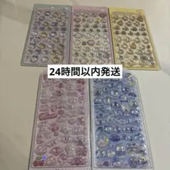 ボンボンドロップシールまとめ売り5種セット 国内正規品