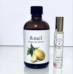 【&nail 】アンドネイル100mL＆オリジナルキューティクルオイル2点セット