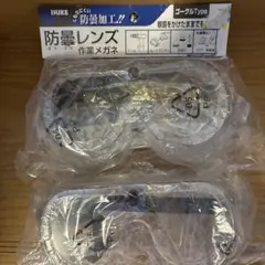 Item thumbnail for item 69cd7579-58da-4464-a4ea-2e29438abeb1