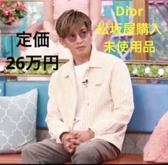 キムタク着用　Christian Dior Couture オーバーシャツ　46 2026年最新】dior キムタクの人気アイテム - メルカリ