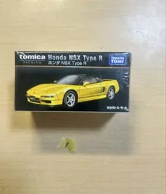 トミカプレミアム Honda NSX Type R タカラトミーモール　限定