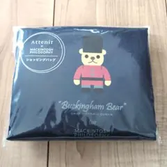 AttenirxMACKINTOSH PHILOSOPHY ショッピングバッグ