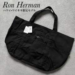 2026年最新】ワイキキ ロンハーマンの人気アイテム - メルカリ