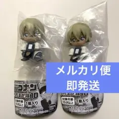 名探偵コナン　安室透　ちぢませ隊