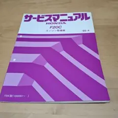 Item thumbnail for item c554e6fb-4b9d-46d6-938c-c19034bf68d1