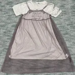 Item thumbnail for item bcd50bc0-6e8e-43b9-9819-a571c49dbc84