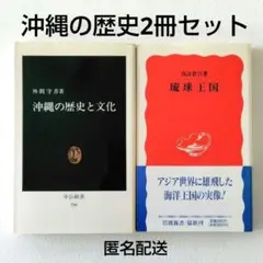 Item thumbnail for item 6356e702-36b4-4c73-a7f2-56845389cc9c