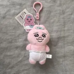 韓国限定 おぱんちゅうさぎ ぬいぐるみ　キーホルダー