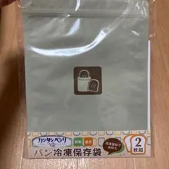 Item thumbnail for item 1027c419-cd68-4084-9908-6260314c2f35