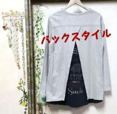 ドラッグストアーズ