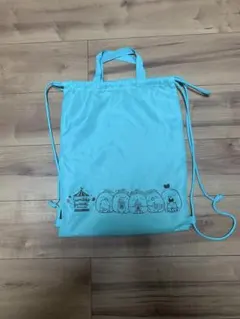 すみっコぐらし　ナップサック