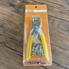 SUNDRY ハトメパンチ 2mm 付属品付き