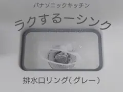 Item thumbnail for item 3dbce7af-58e4-4266-ad3c-9da40a6a699d