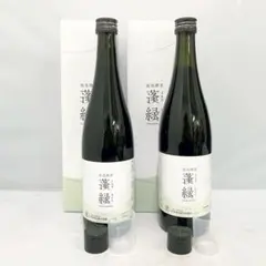 Item thumbnail for item a3a5c82f-2a47-4429-950d-da2bb783200e