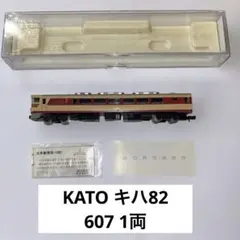 2026年最新】nゲージ kato 関水金属の人気アイテム - メルカリ