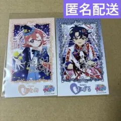 すばる おとめ ひみつのアイプリ ブロマイド風ステッカー