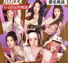 2026年最新】nmixx トレカの人気アイテム - メルカリ