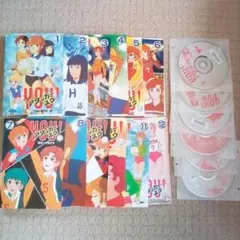 アタッカーYOU! DVD 全12巻セット Amazon.co.jp: アタッカー YOU! DVD-BOX : 小林優子, 松井菜桜子: DVD