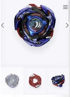 新品未開封】BEYBLADE X CX-00 ドレイクブレイブG4-70I - メルカリ