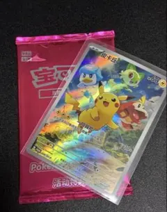 中国台湾版　ポケモンカード ピカチュウ プロモ SV-Pのサムネイル