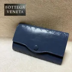 Bottega Veneta イントレチャートネイビー レザー6連 キーケース