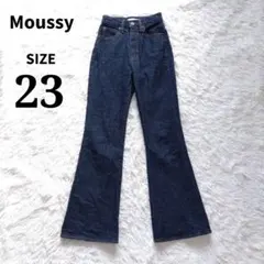 MOUSSY MVSフレア　デニム　サイズ23 MOUSSY | MVS FLARE (フレア ) |SHEL'TTER WEBSTORE