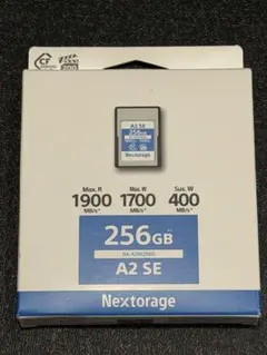 RIN様専用 矢崎 2GB✕6・64GB✕2セット 新品未使用品 - メルカリ
