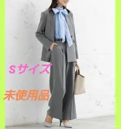 【パンツスーツ】ダブルジャケット＆ワイドパンツ＆リボンブラウスセット ７号サイズ