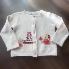 Item thumbnail for item 545cacb1-1bd6-4f15-8730-5de2d1d3a549