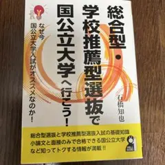 thomas-tack様 リクエスト 2点 まとめ商品