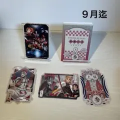 鬼滅の刃 チケット風ステッカー 最強ジャンプ 猗窩座 | Mercari