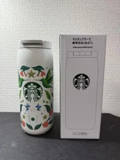 【新品】Starbucks ステンレスタンブラー 福袋 355ml